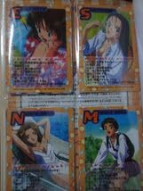 Amazon.co.jp: 全国制服美少女グランプリ 制グラ97 グローイング